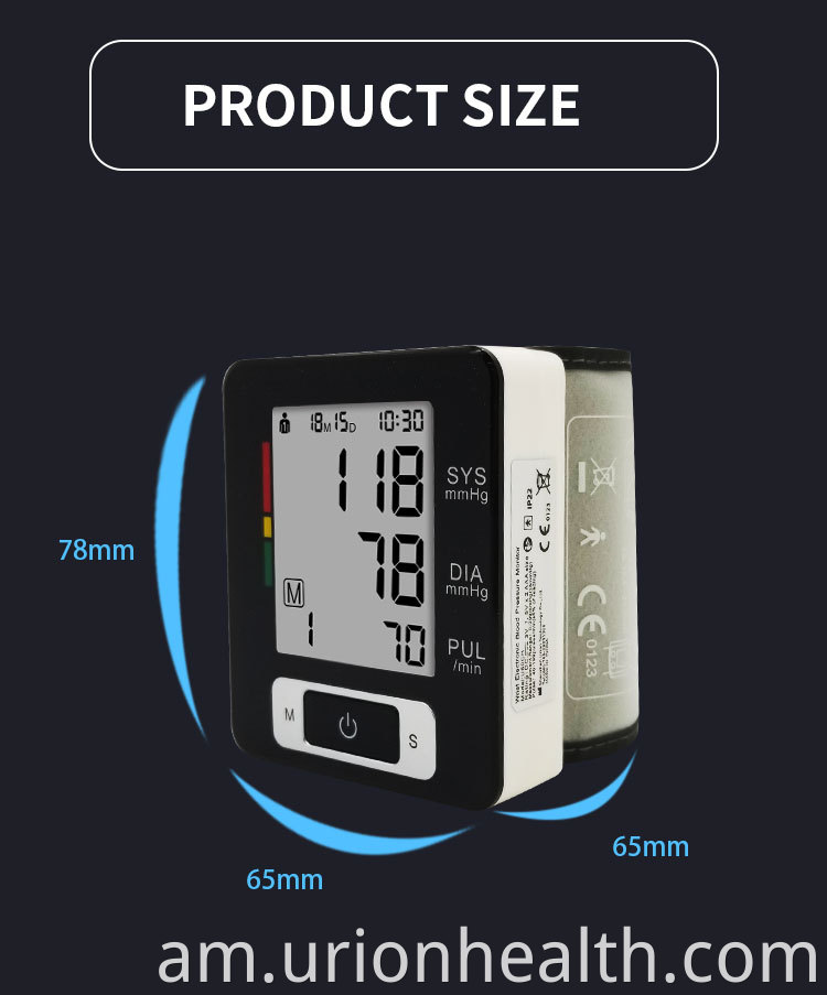  Blood Pressure Monitor